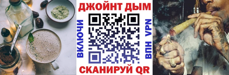 Canna-Cookies конопля  Чухлома 