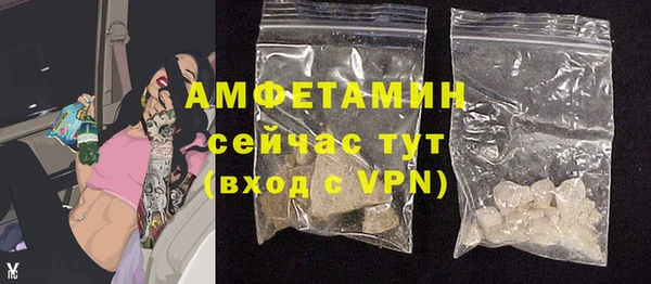дистиллят марихуана Белоозёрский