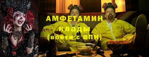 дистиллят марихуана Белоозёрский