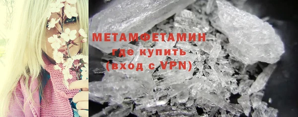 дистиллят марихуана Белоозёрский