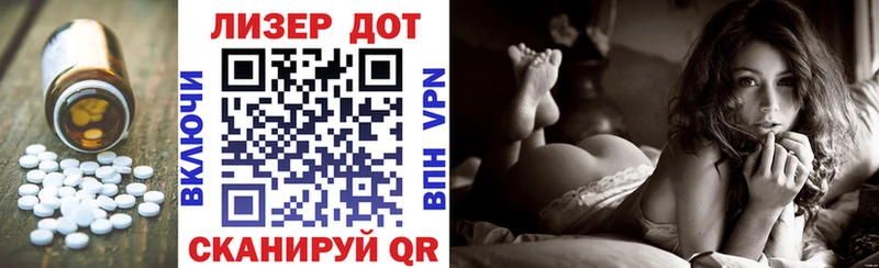 МЕГА онион наркотики Чухлома ЛСД экстази кислота