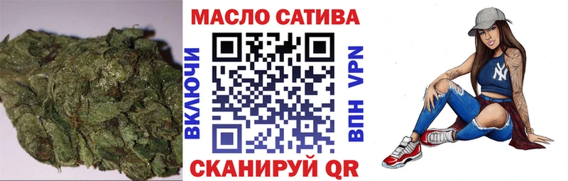ТГК концентрат  Чухлома 